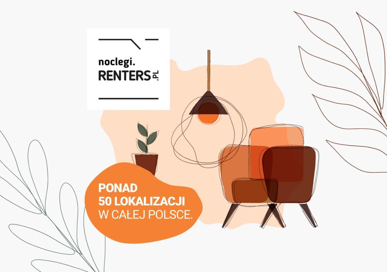 Aparthotel Mokotow Business Center By Noclegi Renters Варшава Экстерьер фото